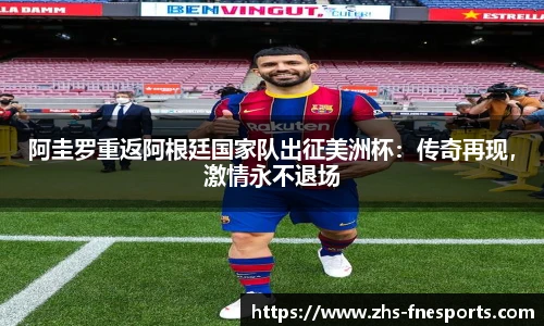 蜂鸟电竞官网