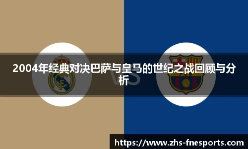 蜂鸟电竞