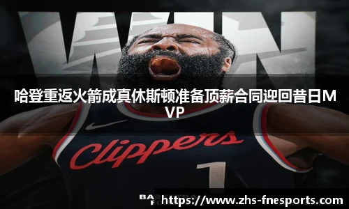 蜂鸟电竞官方网站
