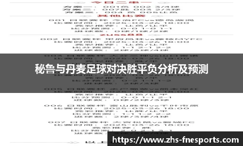 蜂鸟电竞官网