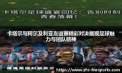 蜂鸟电竞官网