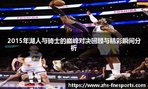 蜂鸟电竞官网